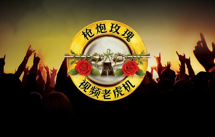 beat365体育官网入口登陆