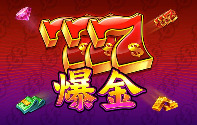 hth会体会官方网站登录教程